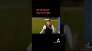 Полоса препятствий!