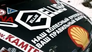 Команда RHHCC на Гонке Звезд 