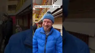 А что бы ты ответил на этот вопрос? #shl #любительскийхоккей #хоккеист #вопрос