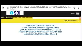 SBI JA Result out 🔥🔥!! Admit card out