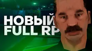 ОРИГИНАЛЬНЫЙ ФУЛЛ РП СЕРВЕР В GTA SAMP 0.3.8