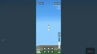 ИСПЫТАНИЕ РАКЕТЫ DC-X В SFS!