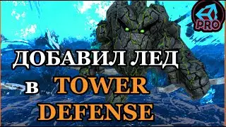 Adding an ice shader to a unit. How do I slow down enemies in tower defense?