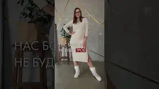 Вот такая новость 😊 Подробности рассказываю в постах в Вк или нельзяграмчике ☺️