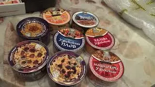 Uzbek PILO. Cookware and tableware. Parcel from Plover RU REVIEW