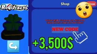 [EXPIRED] *LUCKY AWARD* CODE IN ROCITIZENS!!! (ROBLOX)
