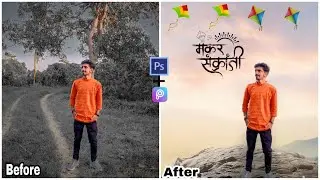 Uttrayan  photo  editing  / makar sankranti photo editing in Photoshop touch - USH Ki Editing