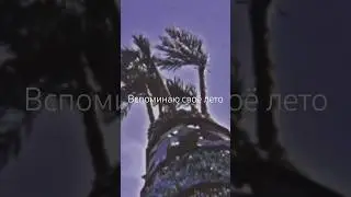 ПОСЕТИЛ АРТ ПАРК 
