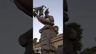 10 июля 2024 г.