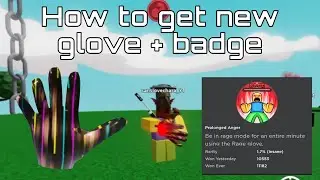 How to get 