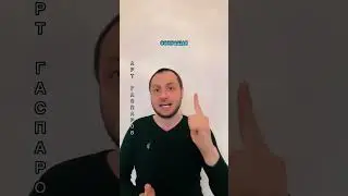 Как действительно богатеть