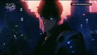 Solo Leveling: Arise New PV ( Mobile & PC )