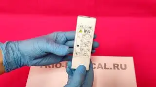 SP2057 Лампа для анализатора Сапфир-400 и Сапфир-500, Япония, оригинальная