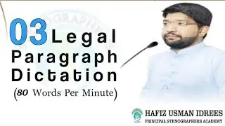 Legal Dictation 80 WPM || Judicial Shorthand Dictation || Shorthand Dictation || Legal Speed ||