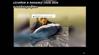 снюсаеды
