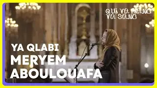 Meryem Aboulouafa  — Ya Qlabi (live @ Qui va piano va sano 2022)