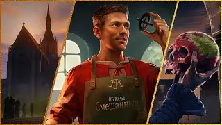 ПОТРОГАЛ все DLC Kingdom Come Deliverance 2