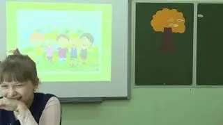 Школа 1 Медведева Внеклассное Мероприятие
