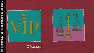 SLAVA MARLOW   СНОВА Я НАПИВАЮСЬ Slava Marlow Слил трек Снова я Напиваюсь