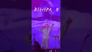 Ваня Дмитренко @VanyaDmitrienko #ванядмитриенко