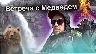 Поход на Водопад Вайкис