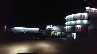 ni