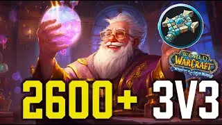 2600+ Disc Frost Boomkin WOTLK 3v3 S6