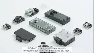 CyberPi  Promo