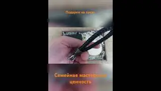 Делаем подарки на заказ. #обложка.       #автодокументы