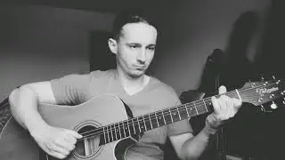 Interstellar (guitar)