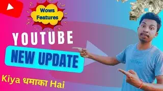 Youtube Monetization Update 2023|Youtube नया अपडेट 2023|Santali Technical