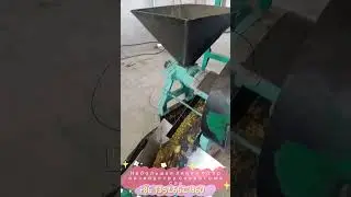 Небольшая линия по производству соевого масла, оборудование для производства растительного масла