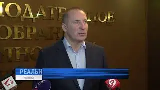 Льготы для тех, кто был на СВО и членов их семей