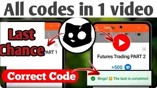 Cats all video codes | CATS Futures Trading  Code |CATS Video Code | Cats Video Task Answer