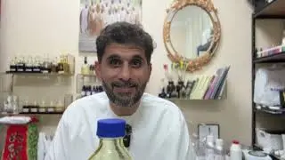 مخلط عود اصفهان | مخلطات سوية