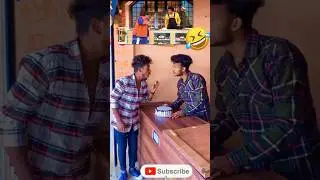 badey mnale😆🔥