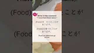 Let’s write Japanese ✍️ #japan #learnjapanese #japanese