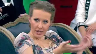 КСЕНИЯ СОБЧАК ОБ ЭЛДЖЕЕ И FEDUK – 12 ЗЛОБНЫХ ЗРИТЕЛЕЙ (выпуск 22.12.2017, отрывок)