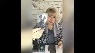 Новини про нього/неї. 