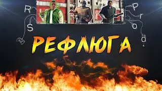СОЗДАЛ НОВЫЙ КАНАЛ?! ВАЖНАЯ ИНФОРМАЦИЯ ДЛЯ МОИХ ЗРИТЕЛЕЙ ЭТОГО КАНАЛА!