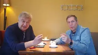 Сергей Кошонин и Алекс Рабинович приглашают