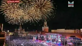 День России на Красной Площади