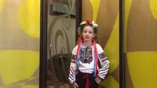 № 41 Злата Борецька (Леді Злата), 7 років, 