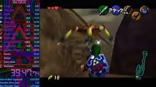 OoT: All Dungeons in 1:25:39 (former WR)