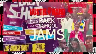 FORM 2 BACK 2 SCH JAMS @ TEMA C4 BASKETBALL COURT  - SPONSERED BY HUSTLE HARD MUZIK
