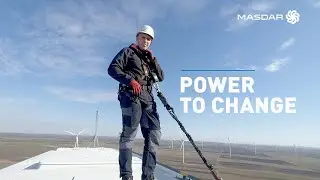 #PowerToChange | PROMO