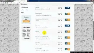Как накрутить подписчиков в группу вк, лайки, репосты   turboliker