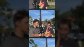Папин Олимпос/Тёмно-оранжевый закат 🌆