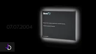 Аномалия на 24 канале (07.07.2004)