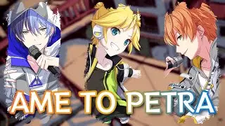 [Project Sekai] Ame to Petra - Vivid BAD SQUAD (Color-Coded Lyrics) [ENG/ROM/KAN]